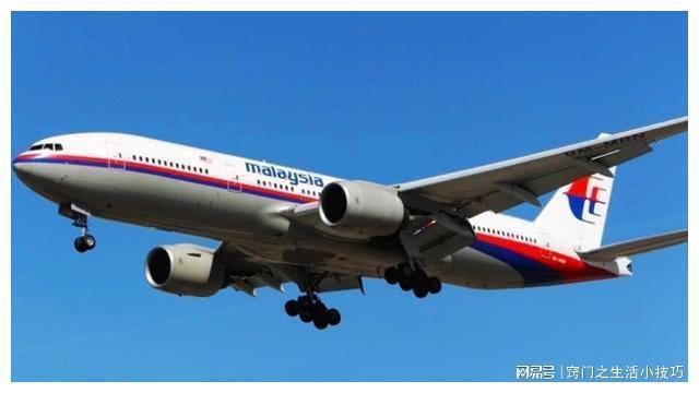 马航MH370最新消息全面综述